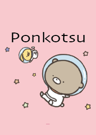 Pink : Sedikit aktif, Ponkotsu 5
