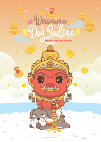 Wessuwan & Dog Zodiac : Business