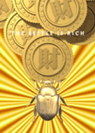 黄金虫は金持ちだ Line 着せかえ Line Store