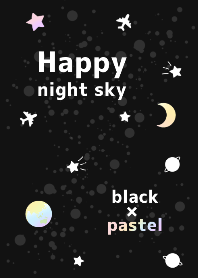 Happy night sky 黒×パステル