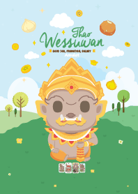 Wessuwan x Good Job&Promotion XIX