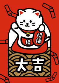Lucky Cat / DAI-KICHI / Red ver.