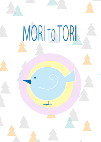 Bird in the forest