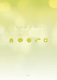 Yellow : light icon theme