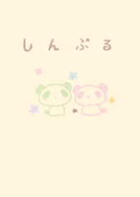 milky bollpoint pen panda