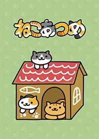 Nekoatsume Line Theme Line Store