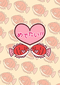 Happy! Red snapper Theme