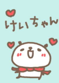 Kei-chan cute panda theme!