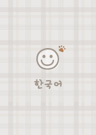 Korea Plaid<Pad>greige