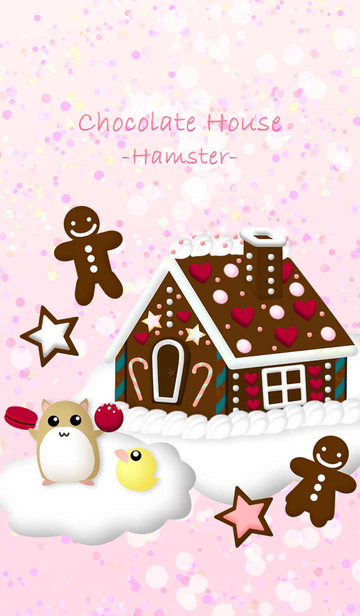Chocolate House -Hamster-