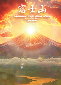 Diamond Fuji Good Luck 5