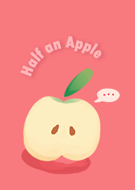 一半的蘋果