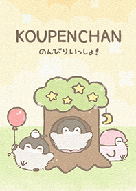 koupenchan Hanging Out