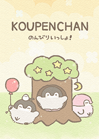 koupenchan Hanging Out 