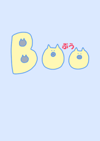 Boo Japan - Kawaii sora 10