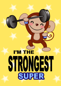 Smiling Little Monkey~I'm The Strongest!