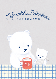 Adorable polar bear -Soft gray-