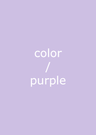Simple Color : Purple 3 (J)