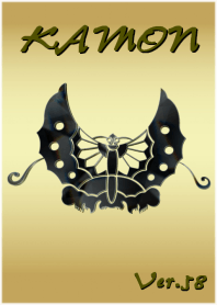 A family crests coat of arms -58-