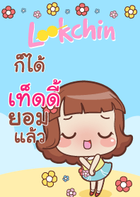 TEDDY lookchin emotions V04