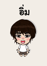 my name is im (sawasdee)