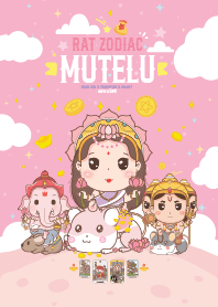 Mutelu & Rat Zodiac : Good Job