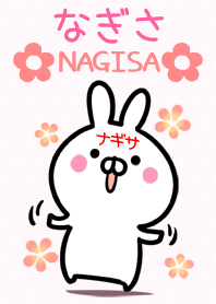 Nagisa Theme!