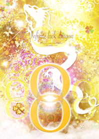 Infinite luck dragon