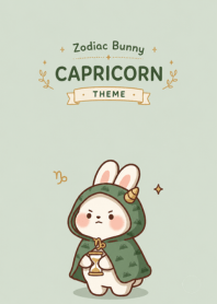 Zodiac Bunny Capricorn Theme