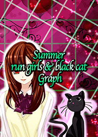 夏の流し目女子&黒猫グラフ