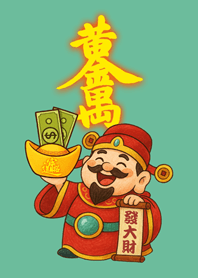 正財神送財富-薄荷色