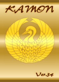 A family crests coat of arms -34-