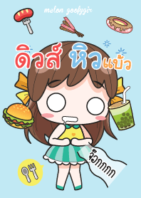 DEW2 melon goofy girl_V14