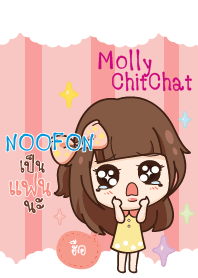 NOOFON molly chitchat V03 e