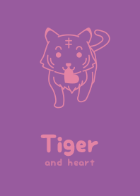 Tiger & heart Campanula purple