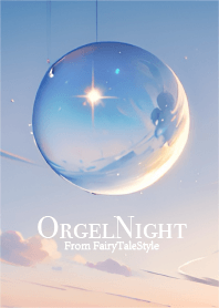 Music Box Night #26