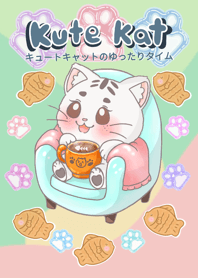 Kute Kat's relaxing time