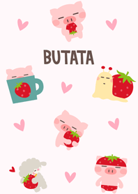ぶたたといちご