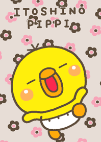 pippi_ki