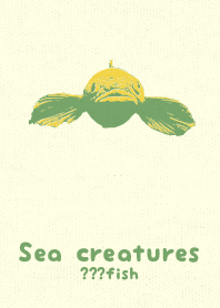 Sea crt ?fish kizuisen