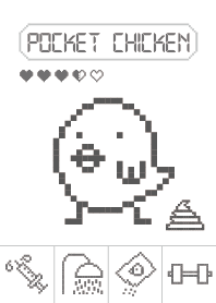 Pocket Chicken J