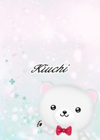 Kiuchi Polar bear gentle