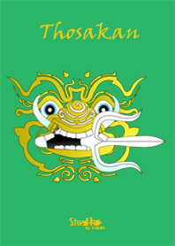 Thosakan