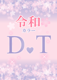 D&T-Attract luck-Reiwa color-Initial