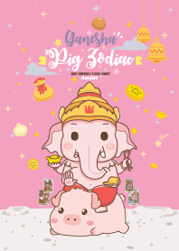 Ganesha & Pig Zodiac x Debt Entirely