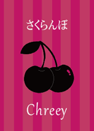 Fruit & Stripe-Cherry