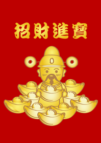 Super Gold Lucky Cute God of Wealth!