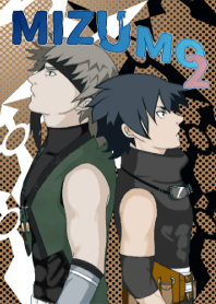 NINJA MIZUMO 2