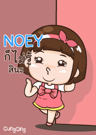 NOEY aung-aing chubby V06 e