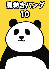 Belly wrap panda 10